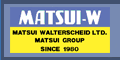 松井ワルターシャイド株式会社 MATSUI WALTERSCHEID LTD