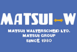 松井ワルターシャイド株式会社